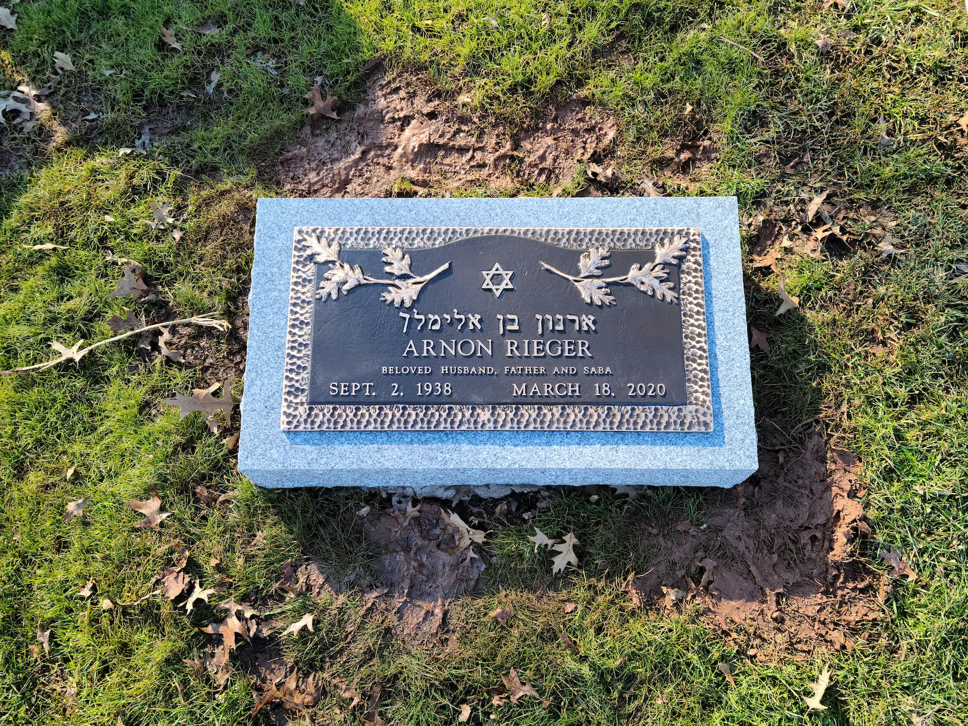 Bronze Tomb Plaque hand-carved by Tomb Plaque Shop in NJ — image 4